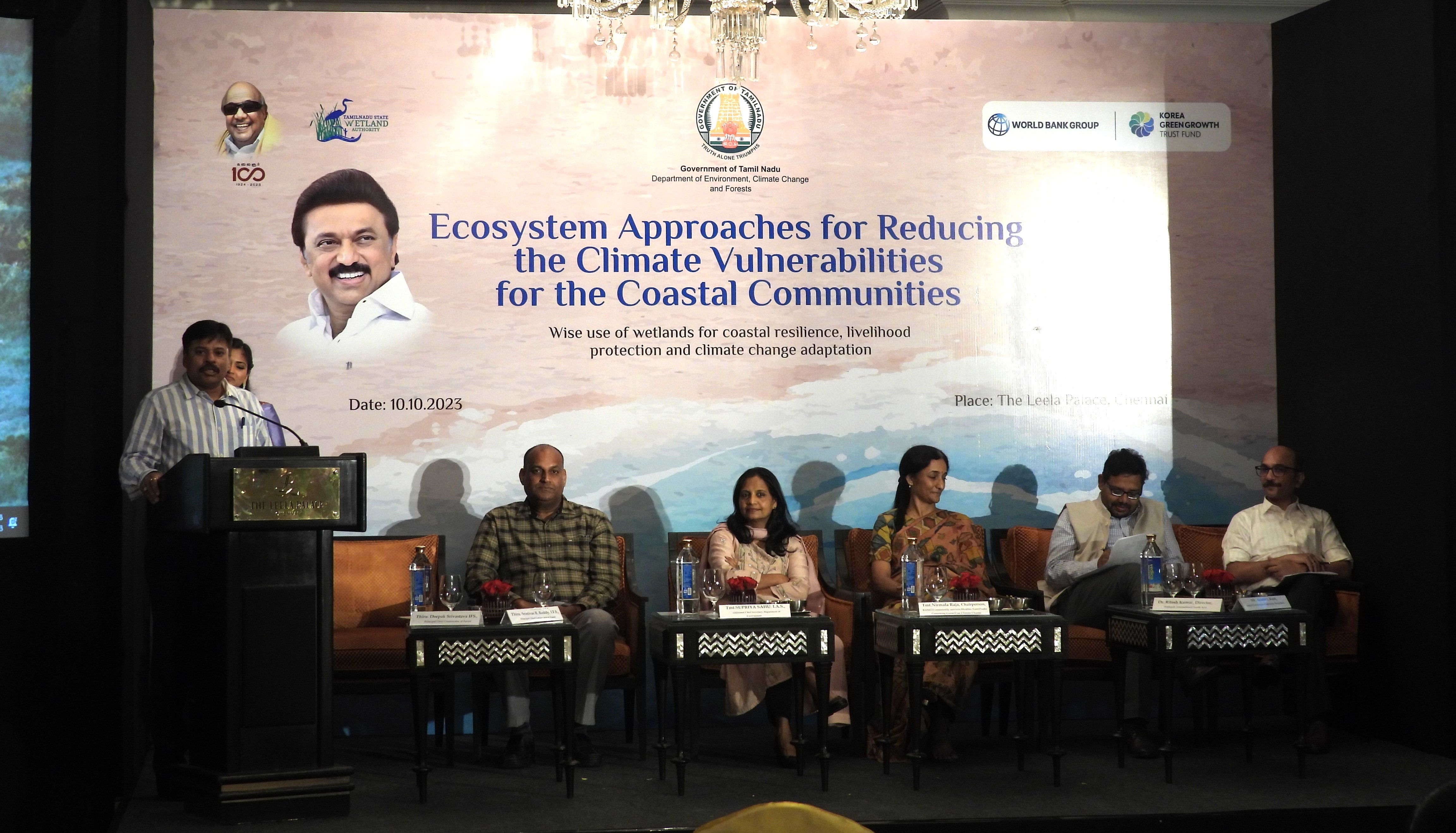 One day workshop on 
			 “Ecosystem approaches for reducing the climate vulnerabilities for the coastal communities” to be conducted on 10.10.2023